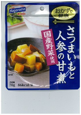 おかずで健康　さつまいもと人参の甘煮