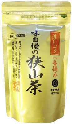 ＪＡいるま野濃いコク味自慢の狭山茶