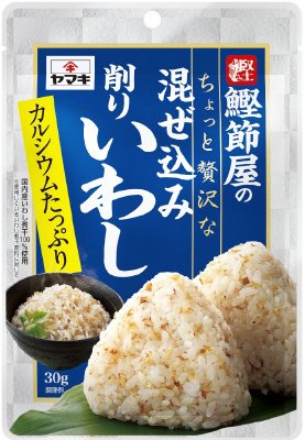 鰹節屋のちょっと贅沢な混ぜ込みいわし