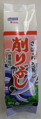 削りぶし　特用松印