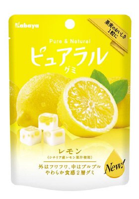 ピュアラルグミ　レモン