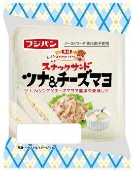 スナックサンド　ツナ＆チーズマヨ
