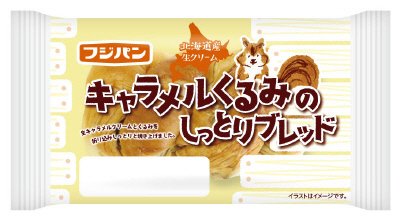キャラメルくるみのしっとりブレッド