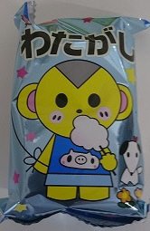 おさんぽわたがし