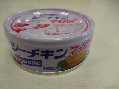 シーチキンマイルド（Ｎ）