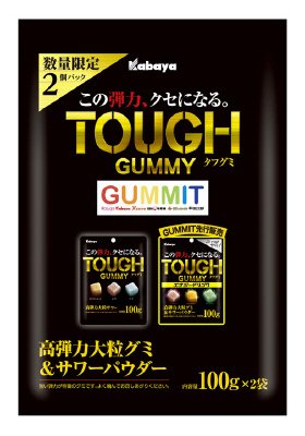タフグミＧＵＭＭＩＴセット