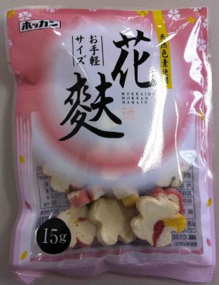 花麩