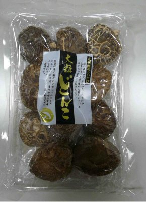 九州産大粒どんこ