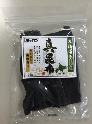 北海道函館産真昆布