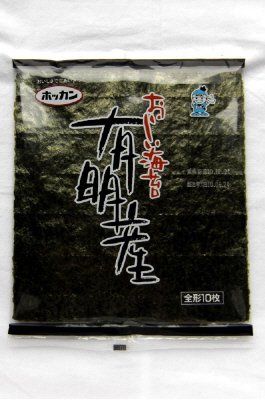 おいしい海苔有明産