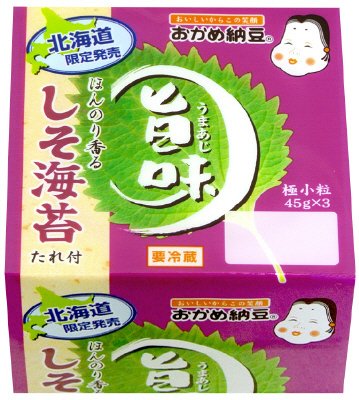 旨味しそ海苔ミニ３