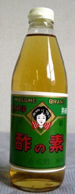 ムスメ酢の素