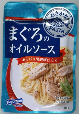 おさかなでＰＡＳＴＡまぐろのオイルソース