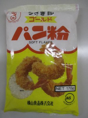 家庭用ゴールドパン粉　１７０ｇ