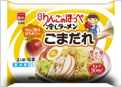 余市りんごのほっぺ冷しラーメン　ごまだれ　２人前