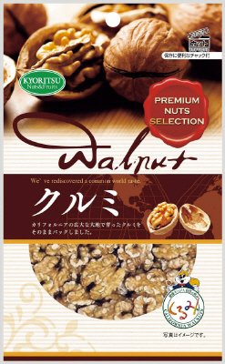 クルミチャック付