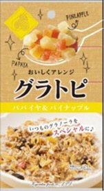 グラトピ　パパイヤ＆パイナップル