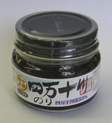 即菜珍味　四万十川のり