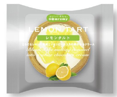 レモンタルト