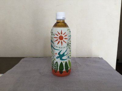 太陽と風香る緑茶
