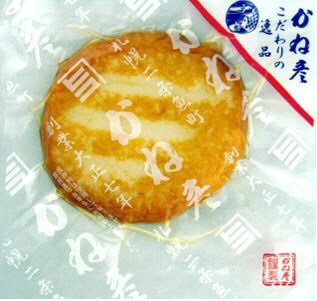 白丸天