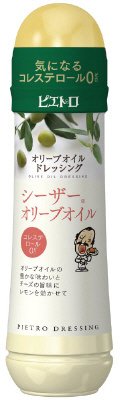 ドレッシングシーザーオリーブオイル