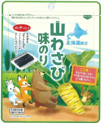 北海道山わさび味のり１０切３０