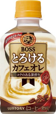 ボス とろけるカフェオレ　ホット　ケース