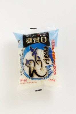 まるでそうめん