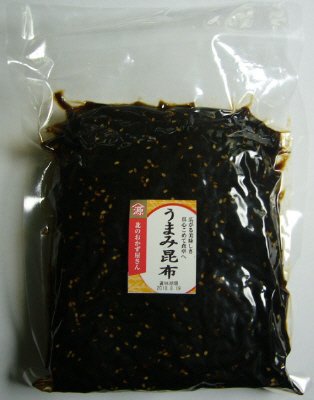 うまみ昆布（業務用）