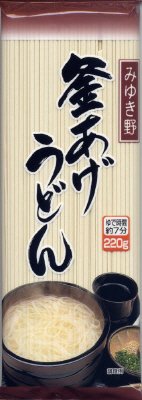 みゆき野釜あげうどん