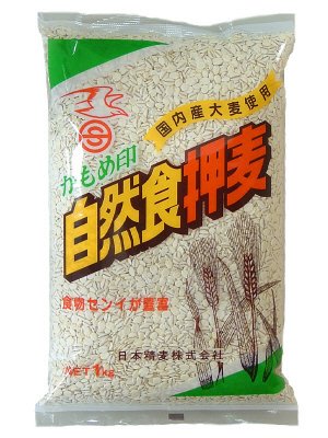 かもめ印自然食押麦