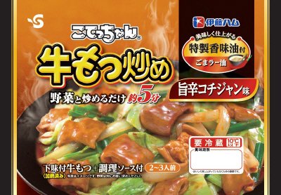 こてっちゃん牛もつ炒め　旨辛コチジャン味