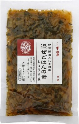 野沢菜しその実　まぜごはんの素
