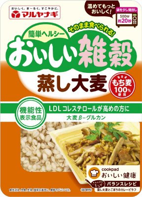 おいしい雑穀　蒸し大麦