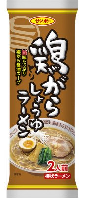 棒状鶏がらしょうゆラーメン