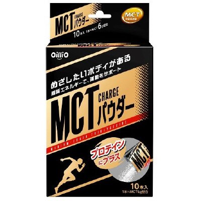 ＭＣＴ　ＣＨＡＲＧＥ　パウダー　８ｇ×１０本