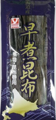 早煮昆布
