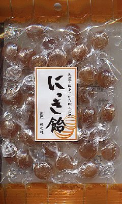 にっき飴　小粒