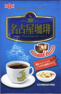 名古屋珈琲