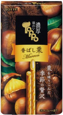 味わい濃厚トッポ＜香ばし栗＞