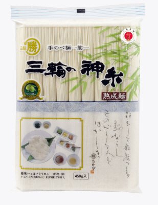 三輪の神糸