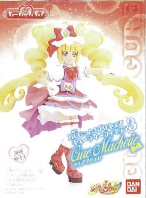 ＨＵＧっと！プリキュア　キューティーフィギュア３