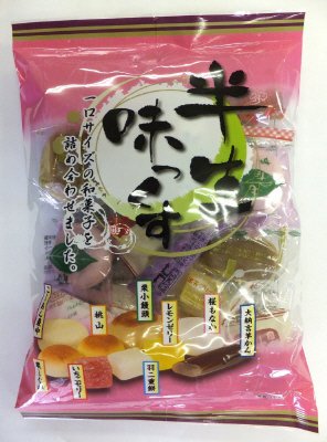 半生味っくす
