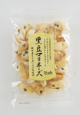 黒豆マヨネーズ
