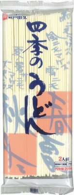 四季のうどん