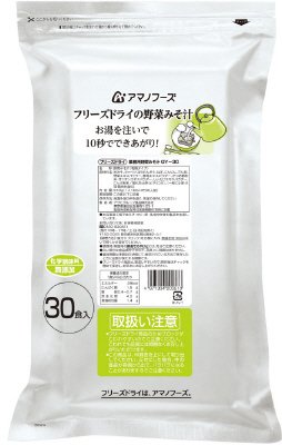 業務用野菜みそ汁ＧＹ-３０