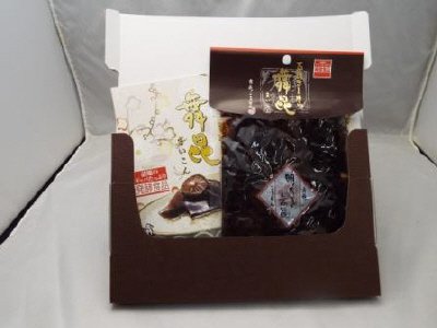 明太子舞昆