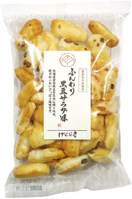 ふんわり黒豆サラダ味