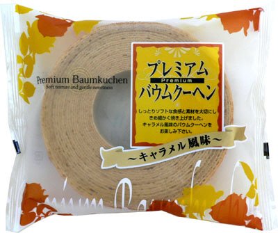 プレミアムバウム キャラメル風味